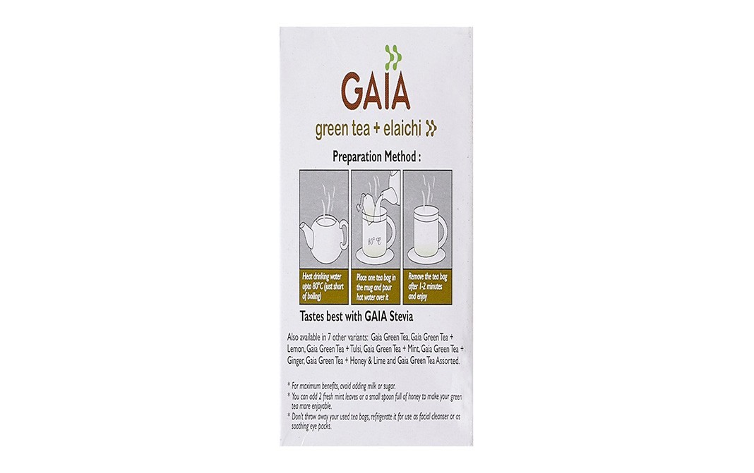Gaia Green Tea, Cardamom    Box  25 pcs